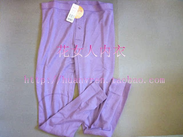 Pantalon collant - Ref 776122 Image 5