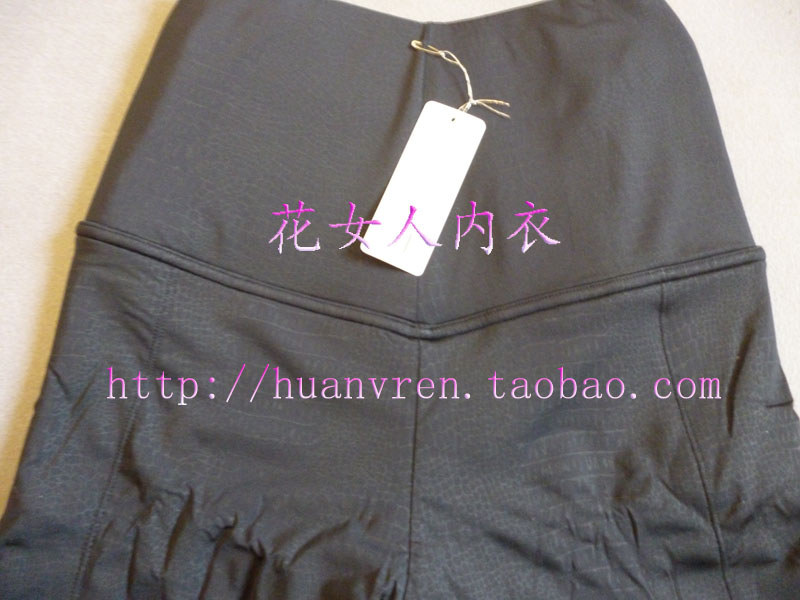 Pantalon collant - Ref 776175 Image 6