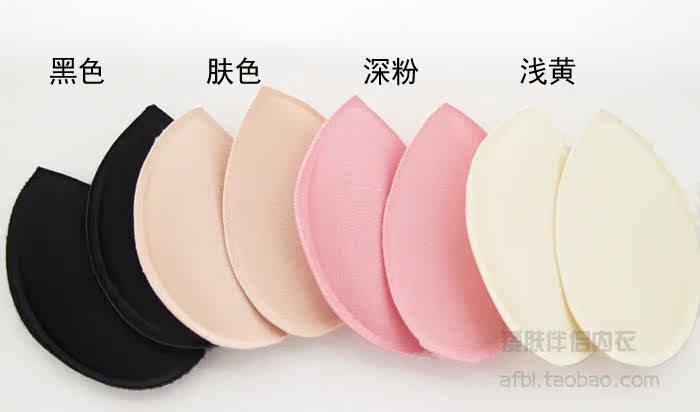 Pads pour soutien-gorge - Ref 815934 Image 5