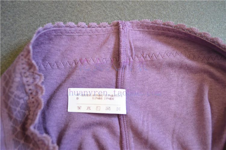 Pantalon collant jeunesse - Ref 776186 Image 12