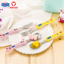 Piggy Page Korea 304 stainless steel cute spoon Fork chopsticks baby baby training tableware set Portable