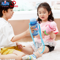 Piggy Page 316 Stainless Steel Childrens Thermos with Straws Student Water Cup Portable Kindergarten Baby Kettle