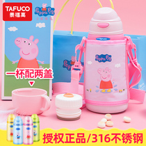 Japanese Piggy Paige 316 Stainless Steel Children's Thermal Cup Straw Cup Kindergarten Anti Fall Baby Cup Portable