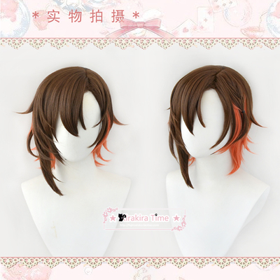 taobao agent [KT] New World Carnival Babu Eight Cloud COSPLAY wig Gragon color modeling