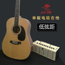 Red cotton veneer folk guitar 41 inch 38 inch SD222 electric box finger-playing bakelite dual-use low-pitch guitar male