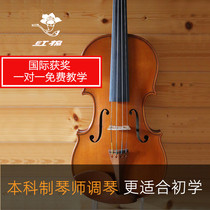 Cotton violin beginner childrens violin exam adult college students play solid wood handmade violin V182