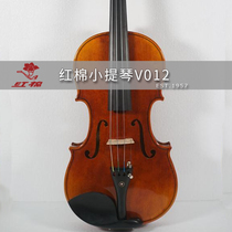 Red cotton violin V012 4 4 upshift Playing grade solid wood violin Ebony handmade violin Special for examination