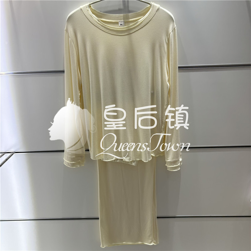 Aimeili 2025 Autumn Shuran Mo/Modal Round Neck Long Sleeve Top and Pants Home Set Im46Cbx1