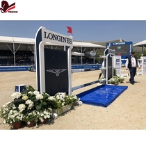 Ruiz equestrian steeplechase equipment Water obstacle Liverpool 250cm*70cm