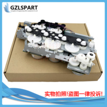 HP HP M377 M452 M477 Toner cartridge gear assembly Main drive assembly Motor motor