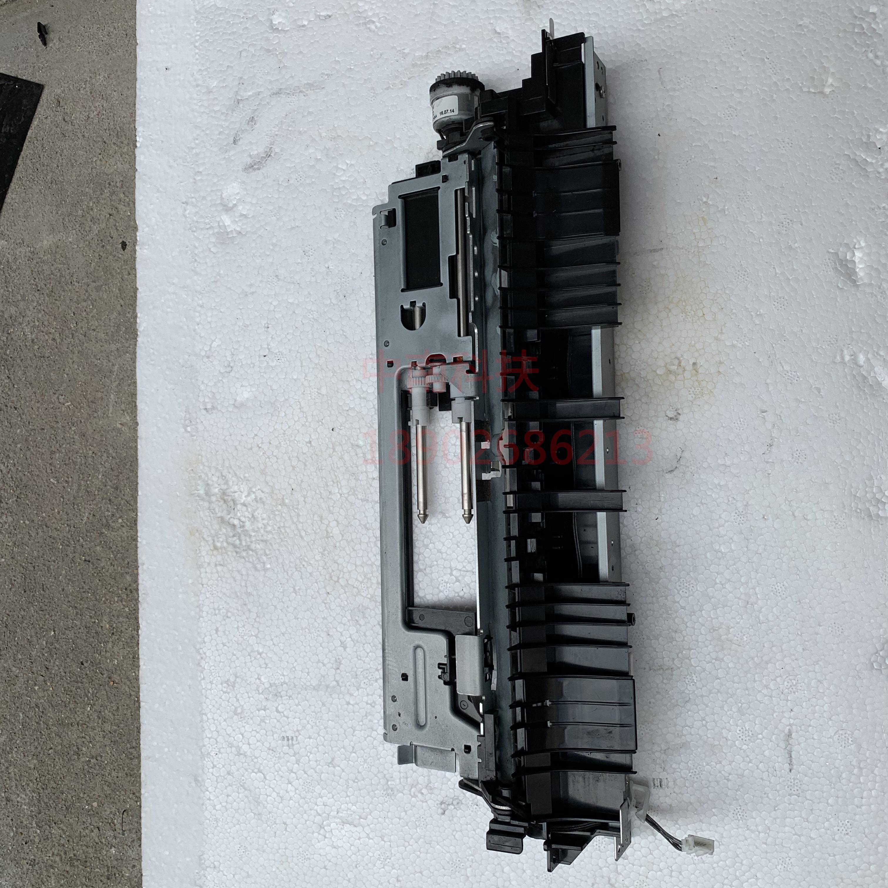 Xerox 2108 2108B 3105 Feeder Feeder Assembly Paper Tray Loading Clutch Sensor Assembly