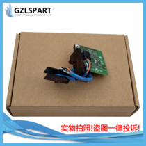 HP HP M452 M377 M477 dw fdn fdw fnw wifi wireless network card