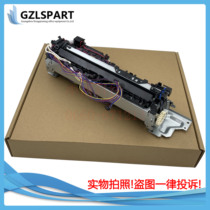 HP HP CP1025 M175 M275 M176 M177 Fixing assembly Heating assembly Heat condenser