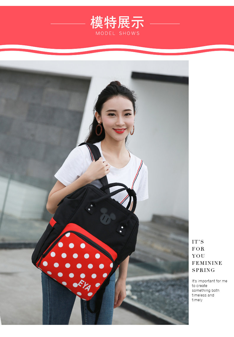 Mickey xác ướp túi công suất lớn ba lô nữ phụ nữ mang thai kéo túi ba lô kho báu mẹ túi mẹ và em bé ra khỏi túi mẹ túi xách cho mẹ