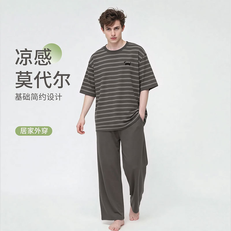 Urban Beauty 2026 New Men's Summer Modal Striped Short-Sleeve Long-Pants Loungewear Set That Can Be Worn Outside