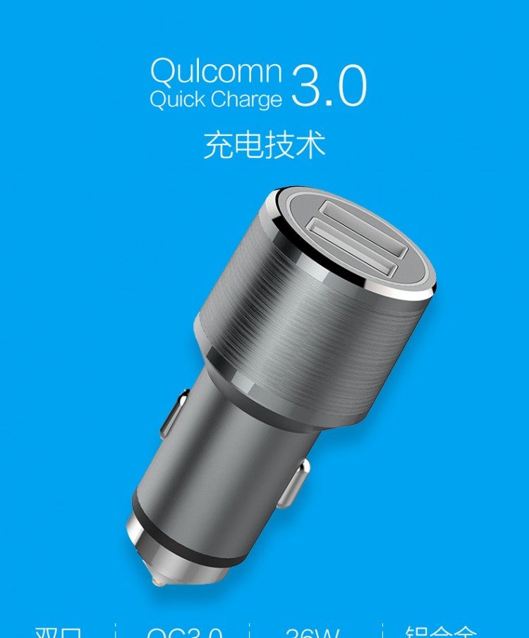 chargeur 3A, 3A - Ref 1291484 Image 13