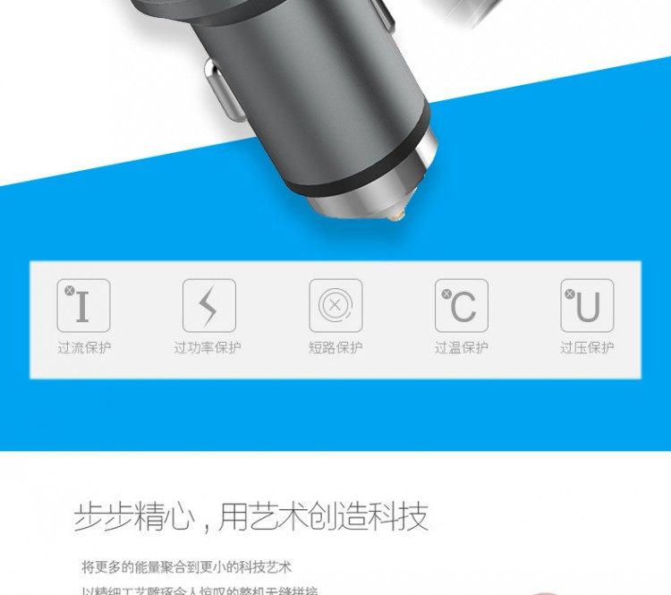 chargeur 3A, 3A - Ref 1291484 Image 15