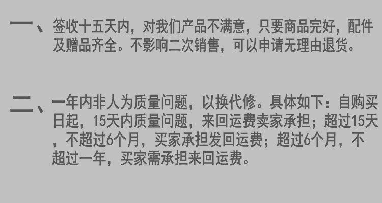 chargeur 3A, 3A - Ref 1291484 Image 31