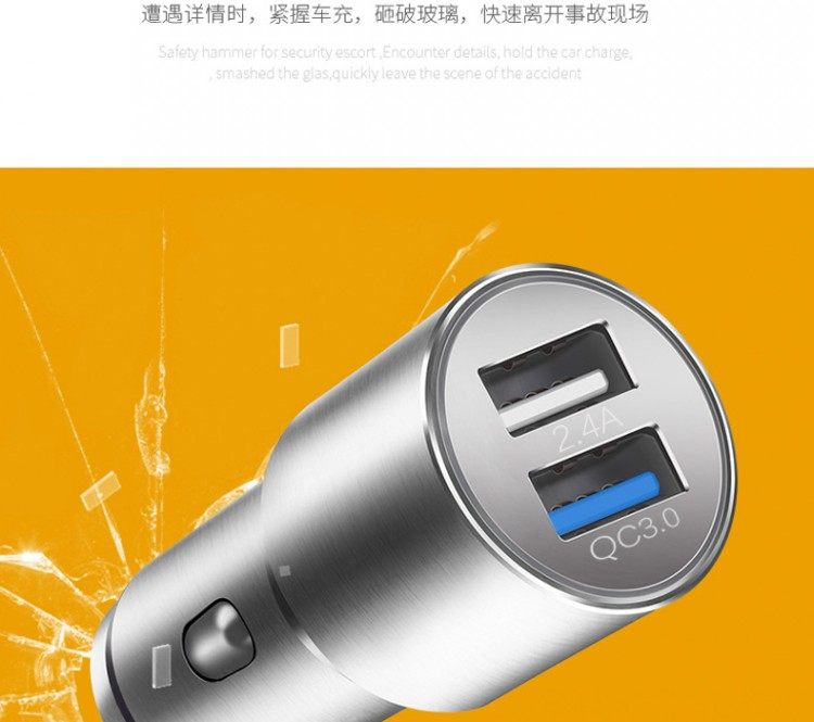 chargeur 3A, 3A - Ref 1291484 Image 23