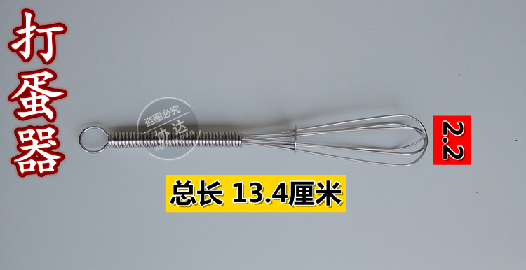 Trẻ em chơi nhà đồ chơi bằng thép không gỉ đồ chơi mô phỏng bộ đồ ăn tròn muỗng colander trứng beater clip làm đồ chơi từ chai nhựa