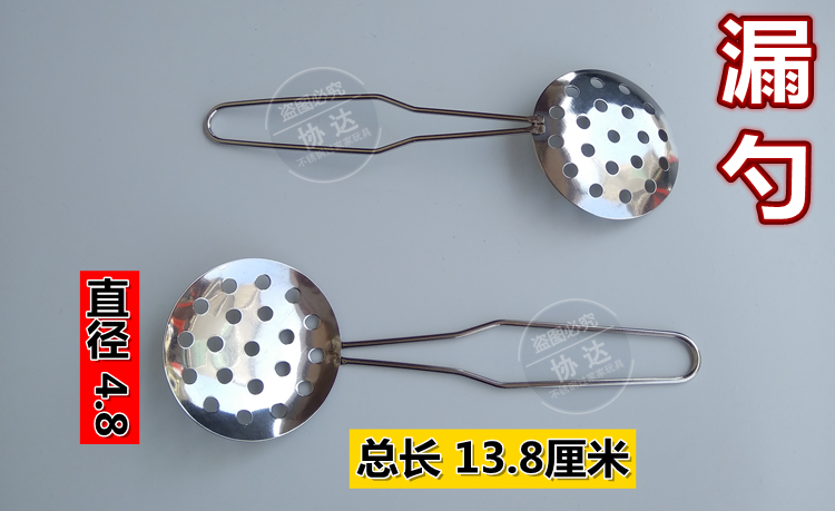 Trẻ em chơi nhà đồ chơi bằng thép không gỉ đồ chơi mô phỏng bộ đồ ăn tròn muỗng colander trứng beater clip làm đồ chơi từ chai nhựa