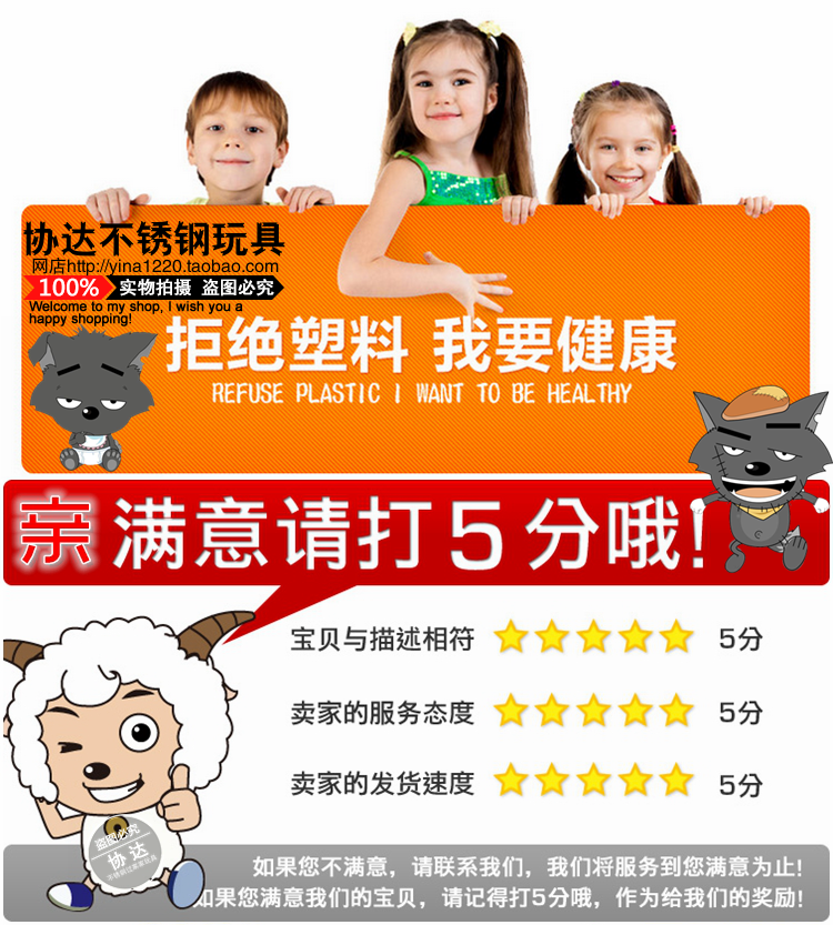 Trẻ em chơi đồ chơi nhà, đồ chơi bằng thép không gỉ, mô phỏng, đồ gia dụng, chảo rán, chảo chiên, nồi nấu cửa hàng đồ chơi