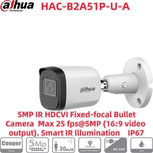 Dahua HAC-B2A51P-U-A 5-мегапиксельная коаксиальная камера HDCVI, английская международная версия, IP67, Гонконг, Макао и Тайвань