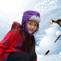 Childrens mask Lei Feng hat Baby winter outdoor warm face protection wind and snow waterproof hat mask removable