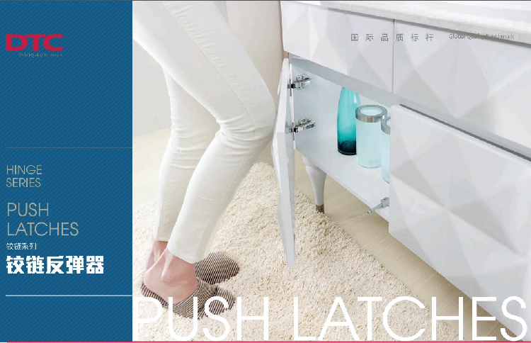 DTC Dongtai rebound hinge adjustable rebound device rebound stick handleless cabinet door drawer is not equipped with handle magnetic touch