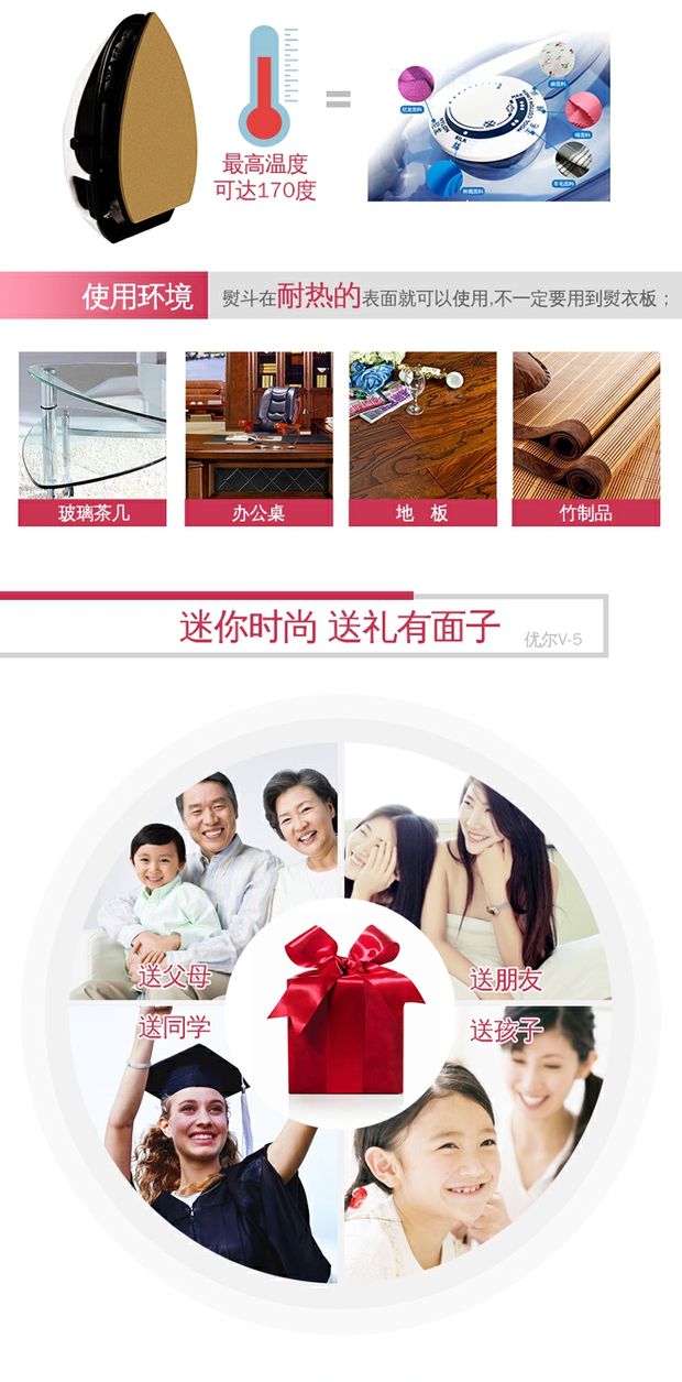Quần áo súp hơi, xô vận chuyển điện, bàn ủi điện nhỏ, khoan nóng, du lịch, ủi gia đình, bàn ủi nhỏ bàn là hơi nước đứng loại nào tốt webtretho