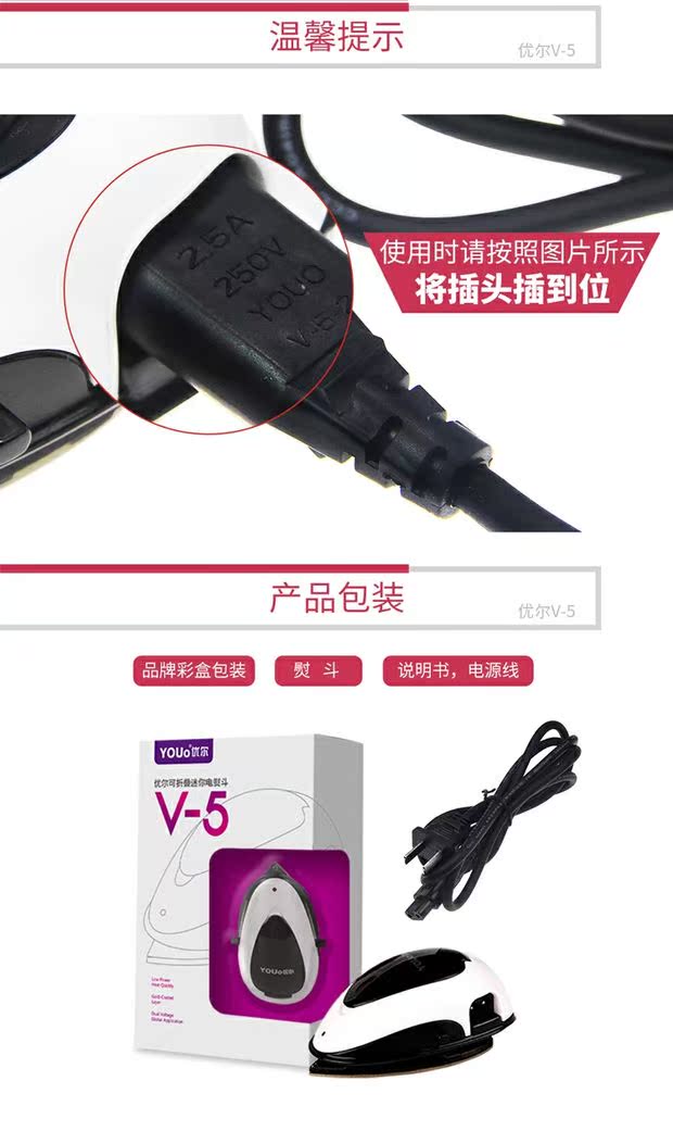 ủi hơi nước cầm tay Quần áo súp hơi, xô vận chuyển điện, bàn ủi điện nhỏ, khoan nóng, du lịch, ủi gia đình, bàn ủi nhỏ bàn là hơi cầm tay