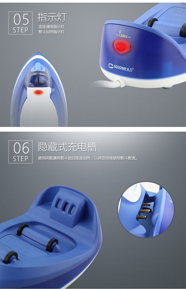 Yun lắc treo máy súp nóng nhà nhỏ cầm tay không dây hơi máy ủi mini ủi quần áo ủi sắt - Điện sắt bàn là cây