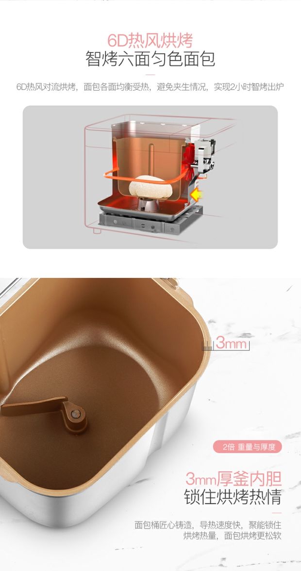 Máy nướng bánh mì tự động Donlim / Dongling DL-JD08 tại nhà và máy mới 2018 mới máy ép bánh mì ba tê