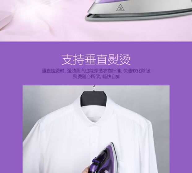 Nhà cầm tay hơi nước sắt hơi nước treo nóng cầm tay vận chuyển điện xô cầm tay quần áo sắt súp máy lắc - Điện sắt mua bàn ủi hơi nước đứng