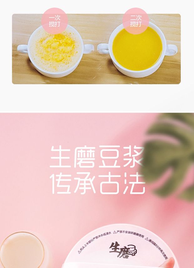 Máy làm sữa đậu nành của Mỹ nhỏ 1-2-3-4 người bị hỏng tường lọc miễn phí tự động nấu nước ép trái cây đa chức năng - Sữa đậu nành Maker máy làm sữa hạt philip
