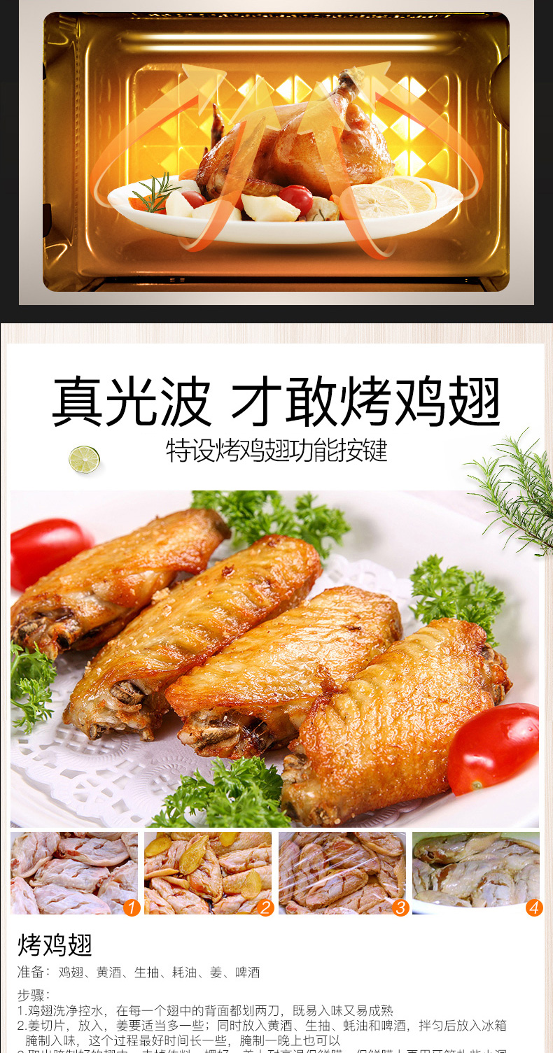 Lò vi sóng đẹp chai lò vi sóng thông minh hấp vi một hộ gia đình lò hơi siêu nhỏ Huibo lò hơi sóng - Lò vi sóng lò nướng kiêm nồi chiên không dầu
