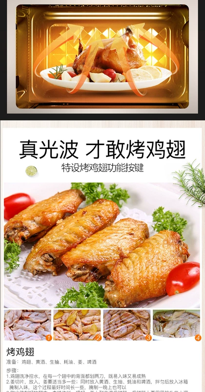 Lò vi sóng đẹp chai lò vi sóng thông minh hấp vi một hộ gia đình lò hơi siêu nhỏ Huibo lò hơi sóng - Lò vi sóng