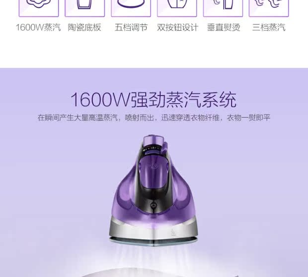 máy là hơi nước cầm tay Nhà cầm tay hơi nước sắt hơi nước treo nóng cầm tay vận chuyển điện xô cầm tay quần áo sắt súp máy lắc - Điện sắt máy là tóc