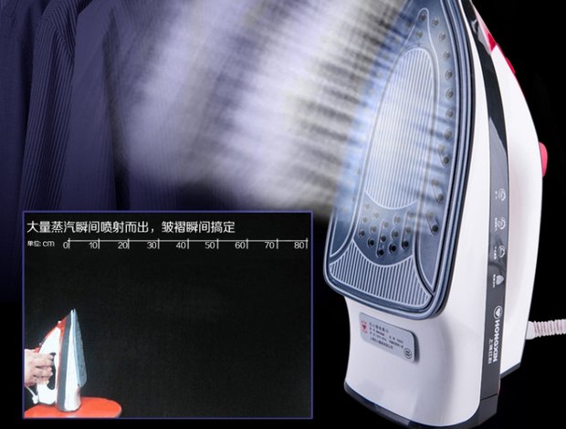 Thượng Hải trái tim thương hiệu sắt điện cầm tay máy hấp hơi nước nhỏ hộ gia đình hơi đỏ sao điện chạy xô máy súp giá bàn là hơi nước
