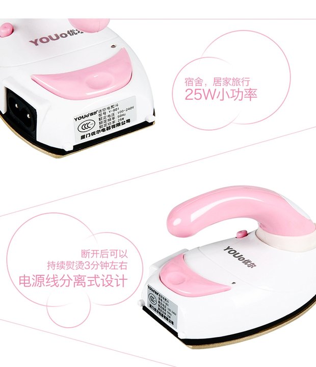 Điện sắt nhỏ phiên bản mini hướng dẫn tự làm khoan nóng điện sắt ký túc xá Phòng ngủ sắt nhỏ với sắt điện thấp bàn là hơi nước tefal