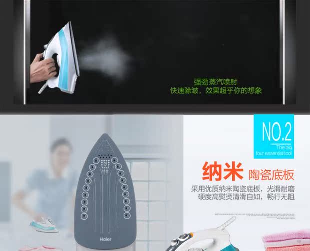 bàn ủi khô philips	 Hộ gia đình cầm tay điện đơn giản Máy bay phản lực cầm tay treo bàn ủi nóng máy hấp hơi nước đờm điện - Điện sắt bàn ủi mini du lịch philips gz-500