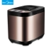 Midea / Midea MM-ESC1510 máy làm bánh mì tự động và đa chức năng rắc men đôi - Máy bánh mì nồi nướng bánh mì Máy bánh mì