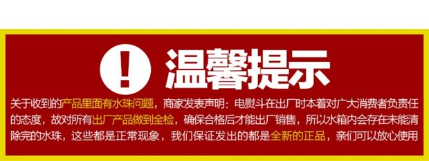 nhược điểm của bàn ủi hơi nước đứng Thượng Hải trái tim thương hiệu sắt điện cầm tay máy hấp hơi nước nhỏ hộ gia đình hơi đỏ sao điện chạy xô máy súp 	bàn ủi tefal fs2620l0