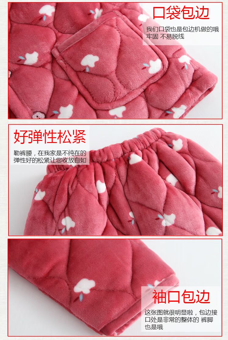 Mùa xuân và mùa thu và mùa đông tuổi trung niên mẹ đồ ngủ phụ nữ trung niên ông già flannel san hô lông cừu dày mẹ chồng bộ pijama