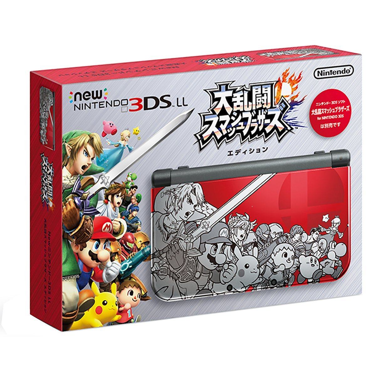 The New Genuine Nintendo NEW 3DSLL Big Mess Fighting Japan Straight Mail 