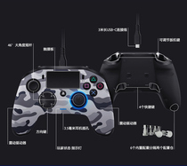  Sony Sony PS4 Handle PlayStation4 Professional Controller ps4 Elite Handle Wired handle