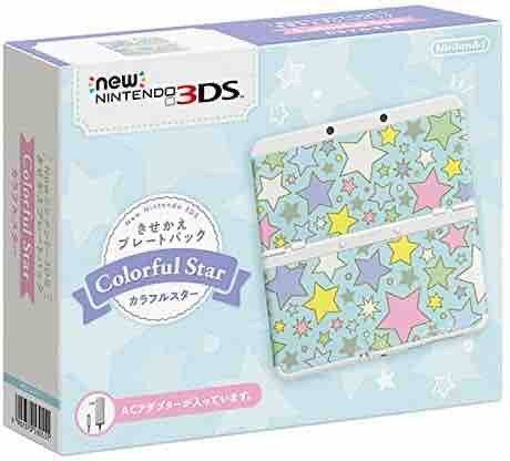 New Nintendo NEW 3DS Color Stars Original Genuine Japan Direct Mail