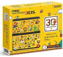 NEW Nintendo NEW 3DS 30th anniversary limited collection of Japanese direct mail