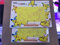  New genuine Nintendo NEW 3DSLL Pikachu genuine new Pikachu  