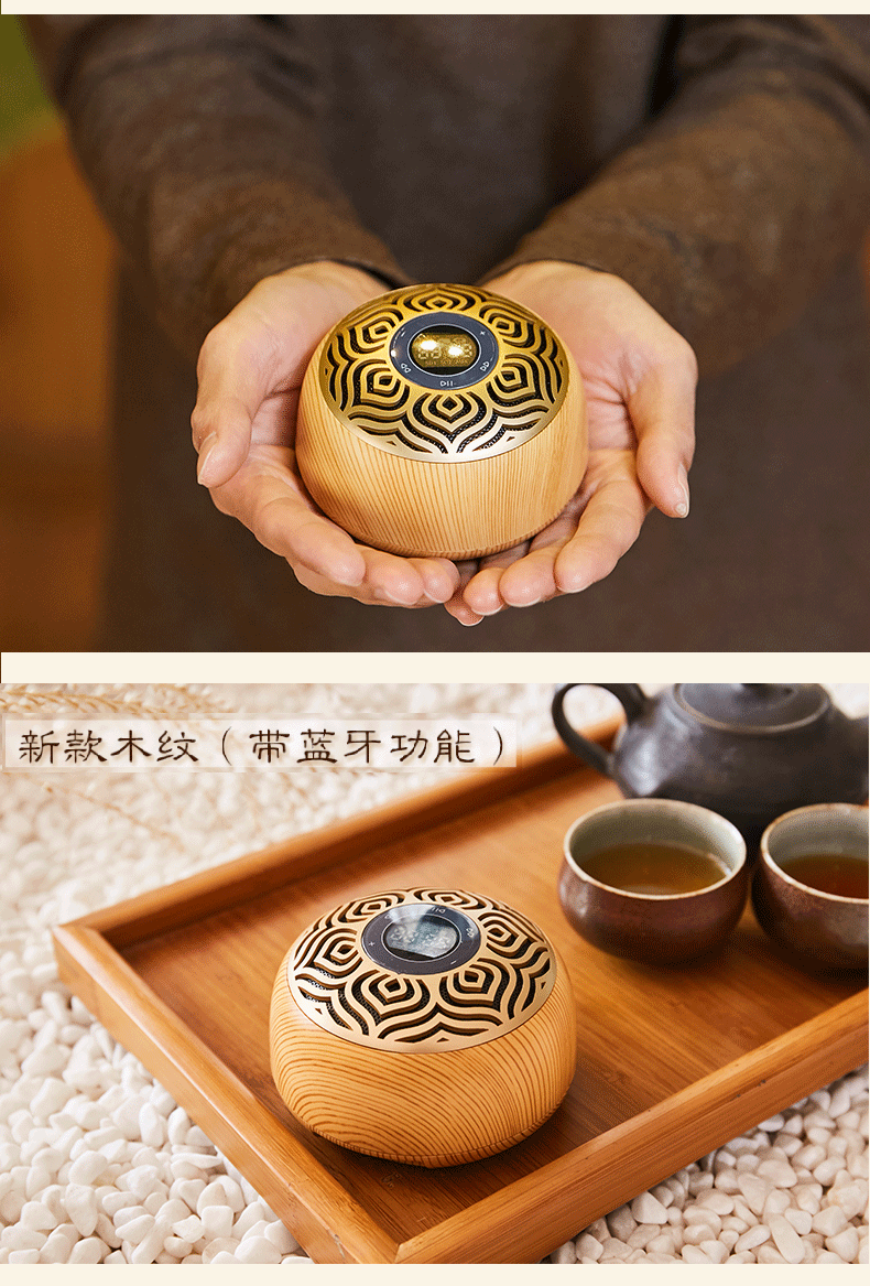 thiết bị phát wifi Văn hóa Sanbao Trình phát nhạc Zen Yoga Loa Bluetooth Máy Phật Thiền Hộp nhạc - Trình phát TV thông minh máy chiếu optoma